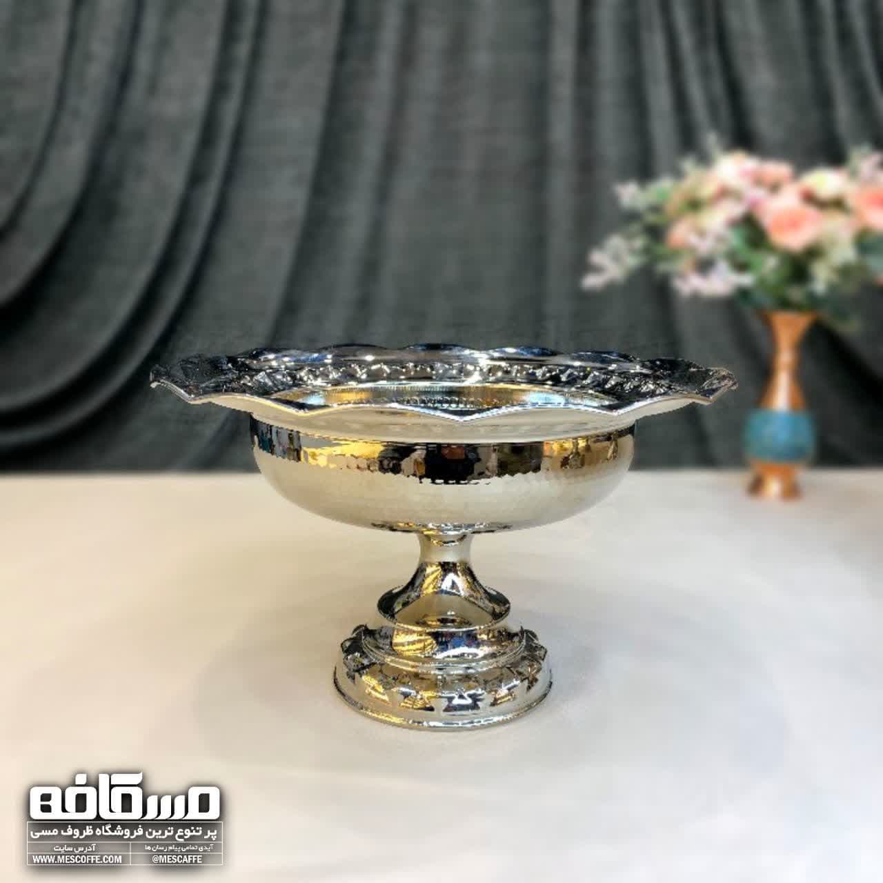 جدید ترین آجیل خوری