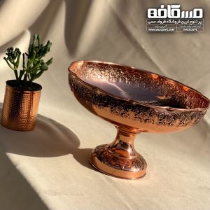 میوه خوری مسی گل دار