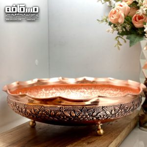 میوه خوری مسی جدید