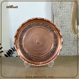 سینی مسی سایز متوسط