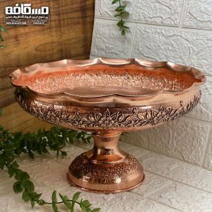 میوه-خوری-مسی-تک-پایه-جدیدمدل-گلبرگ