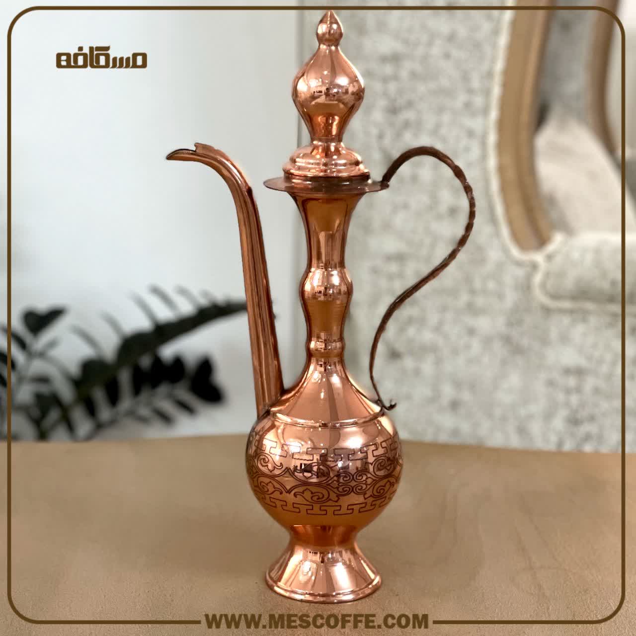 گلاب پاش مسی جدید