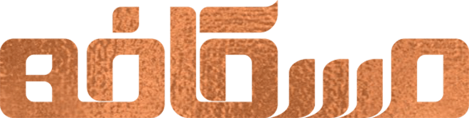 مسکافه